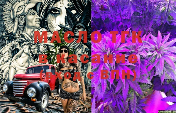 мяу мяу мука Лагань
