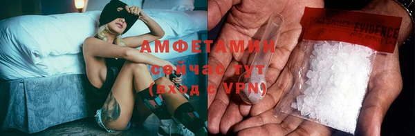 марихуана Кукмор