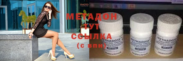 гашишное масло Лабытнанги