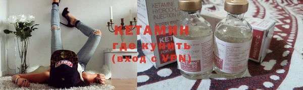 марихуана Кукмор
