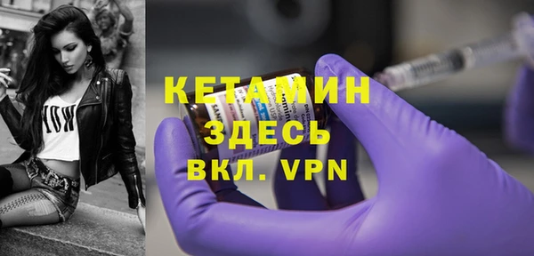 метадон Кулебаки