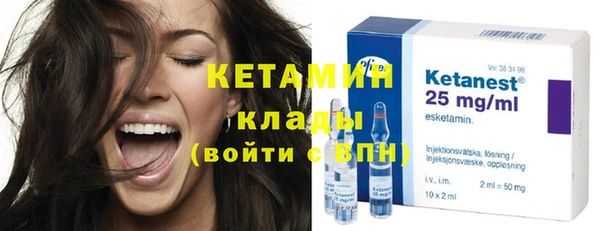 марихуана Кукмор