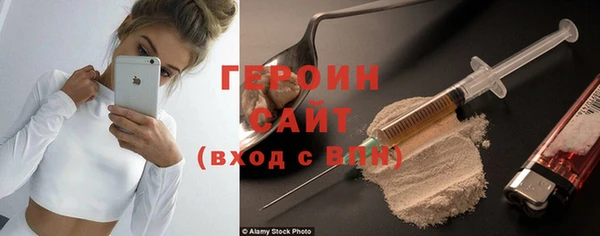 меф VHQ Куйбышев