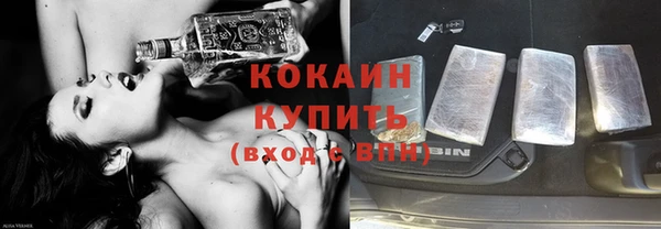 метадон Кулебаки