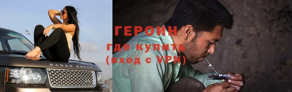 меф VHQ Куйбышев