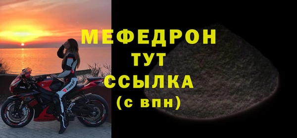 гашишное масло Лабытнанги