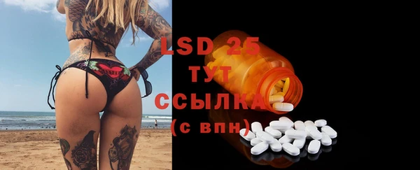 метадон Кулебаки