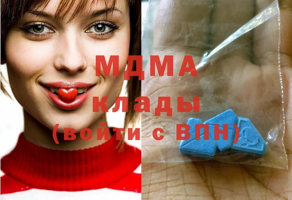 марихуана Кукмор