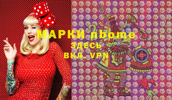 мяу мяу мука Лагань