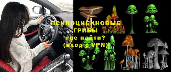 мяу мяу мука Лагань