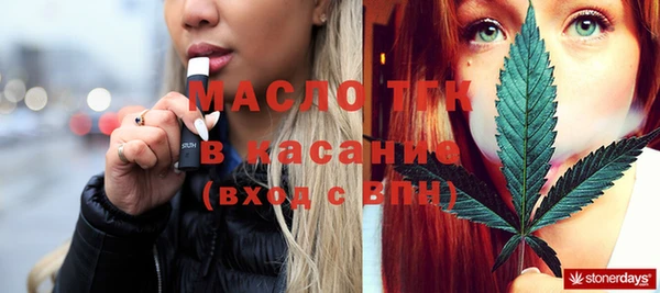 марихуана Кукмор