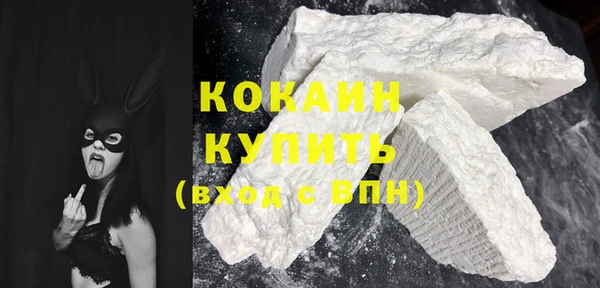 марихуана Кукмор