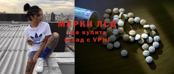марихуана Кукмор