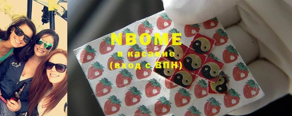меф VHQ Куйбышев