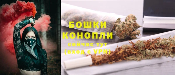 меф VHQ Куйбышев