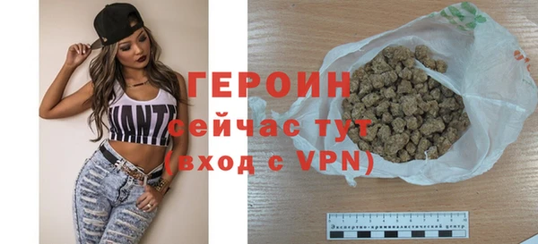 меф VHQ Куйбышев