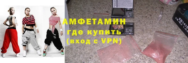 метадон Кулебаки