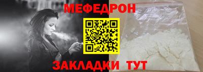 винт Кингисепп