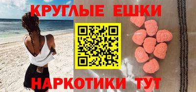 соль курить ск Кимры