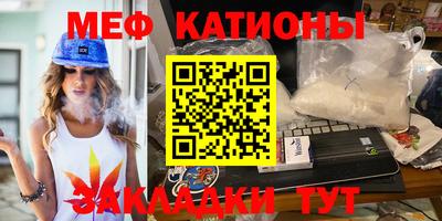 метадон Кинель