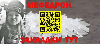 метадон Кинель