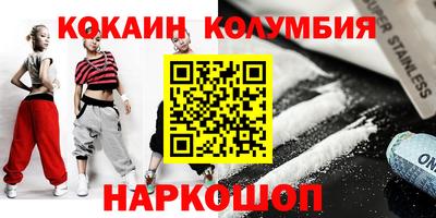 метадон Кинель