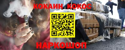 метадон Кинель