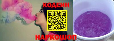 соль курить ск Кимры