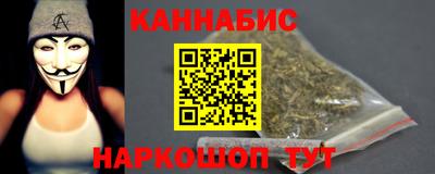 соль курить ск Кимры