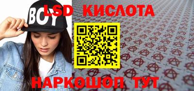 соль курить ск Кимры