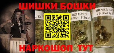 метадон Кинель