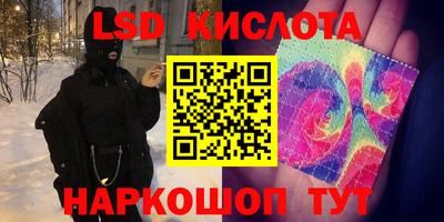 метадон Кинель