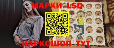соль курить ск Кимры