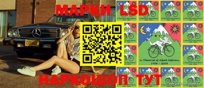 метадон Кинель