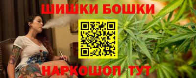 метадон Кинель