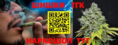 винт Кингисепп