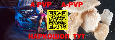 соль курить ск Кимры