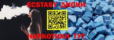 соль курить ск Кимры
