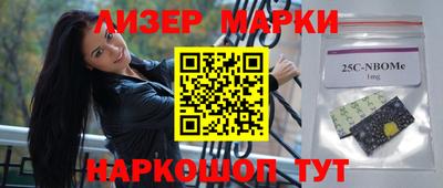 соль курить ск Кимры