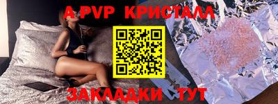 соль курить ск Кимры