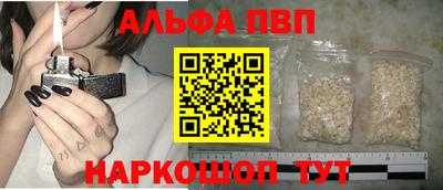 метадон Кинель