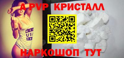 соль курить ск Кимры