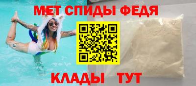 соль курить ск Кимры