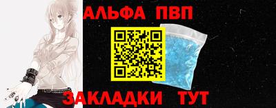 метадон Кинель