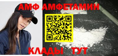 метадон Кинель
