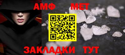 соль курить ск Кимры