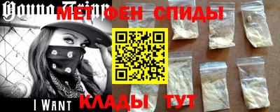 метадон Кинель