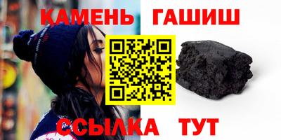 винт Кингисепп