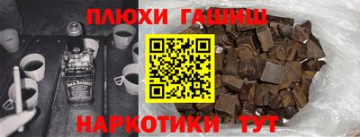 метадон Кинель