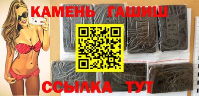 винт Кингисепп